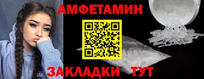 дистиллят марихуана Рыбинск