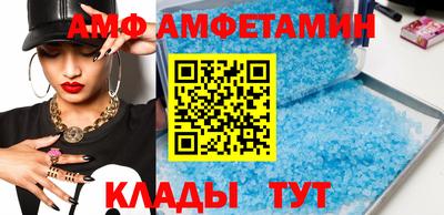 дистиллят марихуана Рыбинск