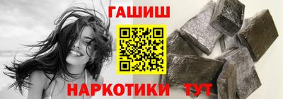 наркотики Рязань