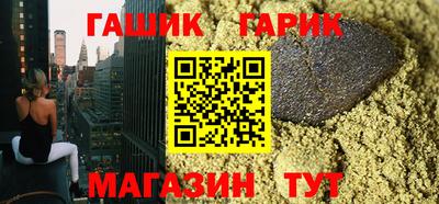 круглые Рузаевка