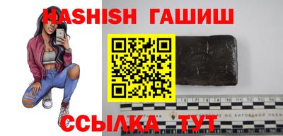 наркотики Рязань