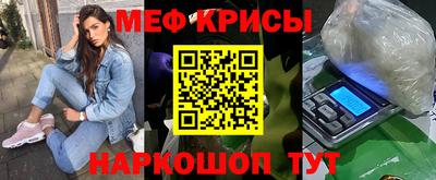 круглые Рузаевка