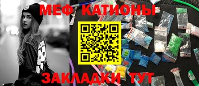 дистиллят марихуана Рыбинск