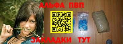 наркотики Рязань