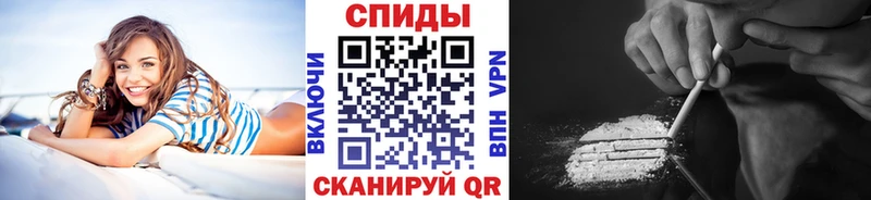 Первитин винт  Электросталь 