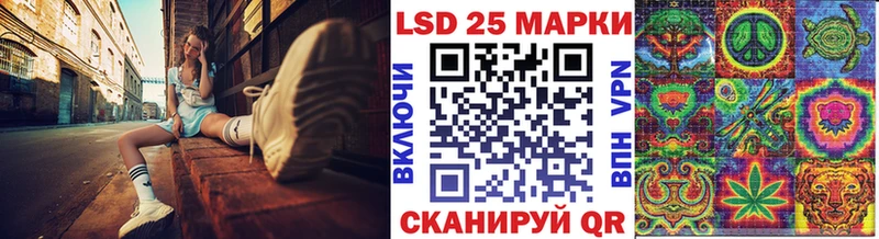 блэк спрут зеркало  Электросталь  Наркотические марки 1,5мг 